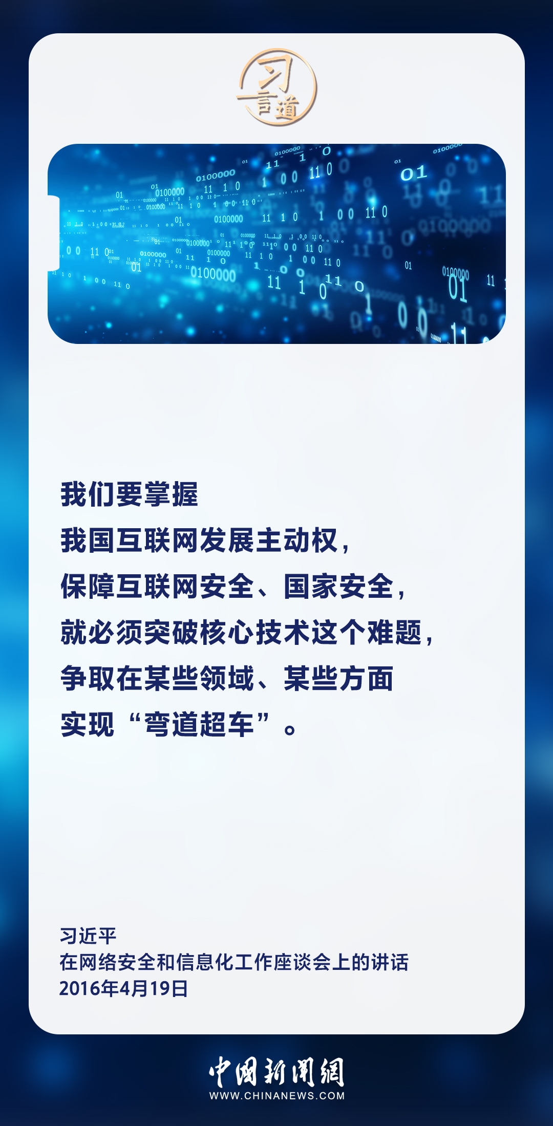 3_副本.jpg