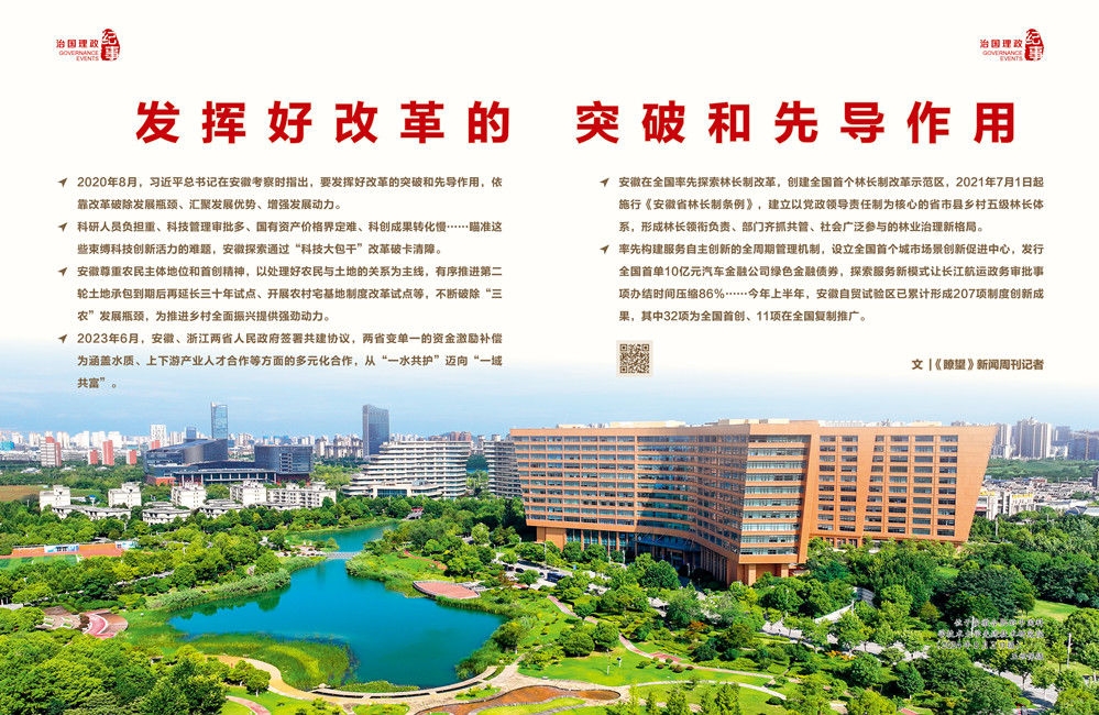 5_副本.jpg