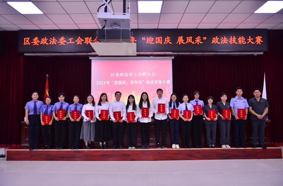 2024092415231727162615961048005.jpg 111_副本.jpg