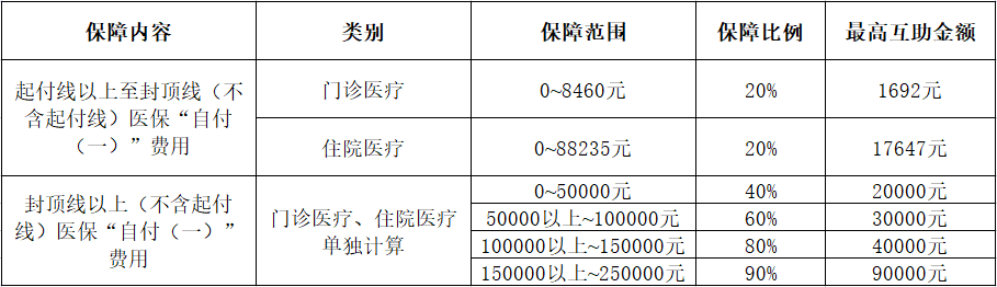 1727162817354.jpg