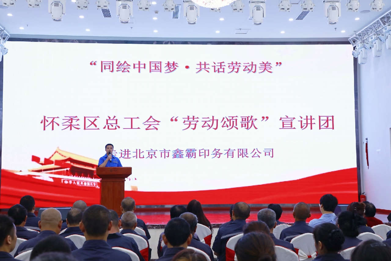 2024092610161727316985065079455.jpg 22_副本.jpg