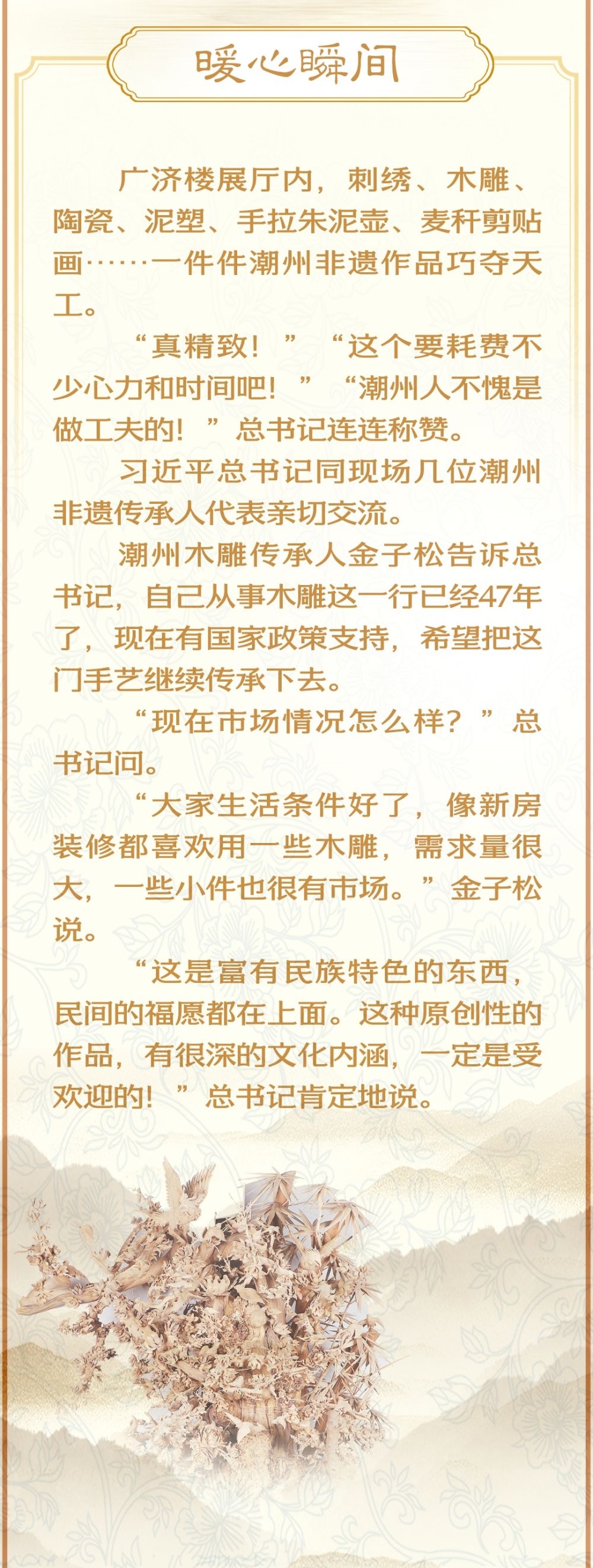4_副本.jpg