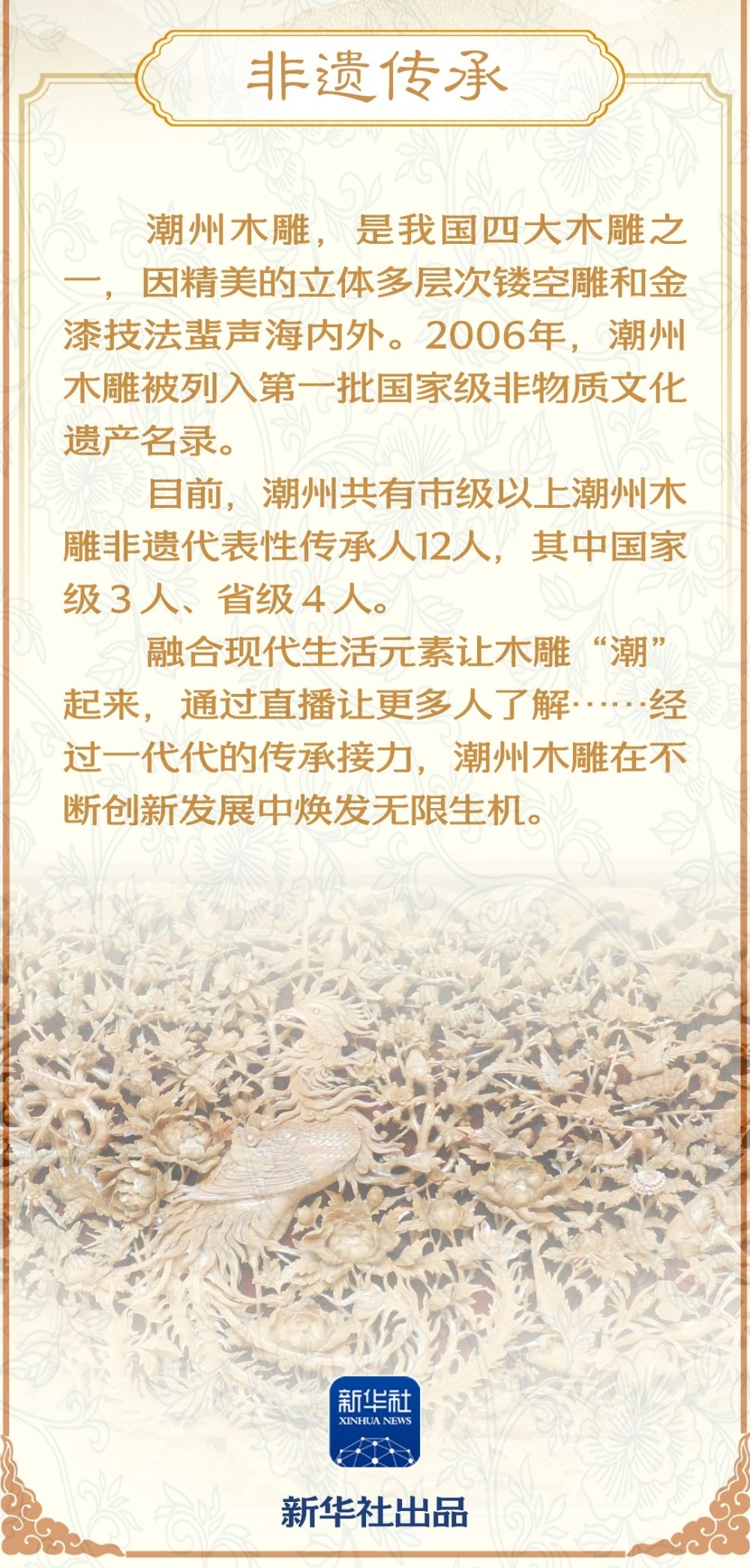 5_副本.jpg