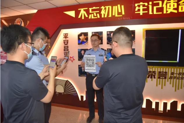 截图_选择区域_20241024150556.jpg