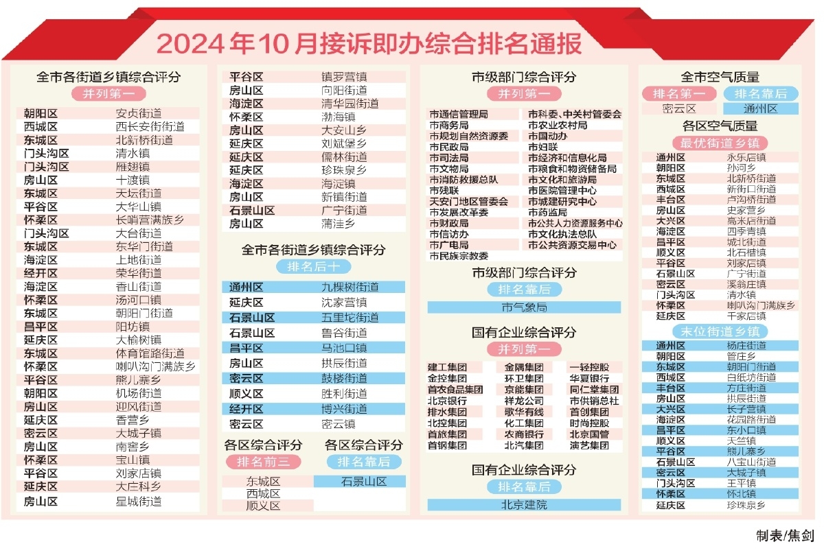 2222_副本.jpg