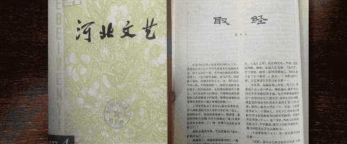 1_副本.jpg