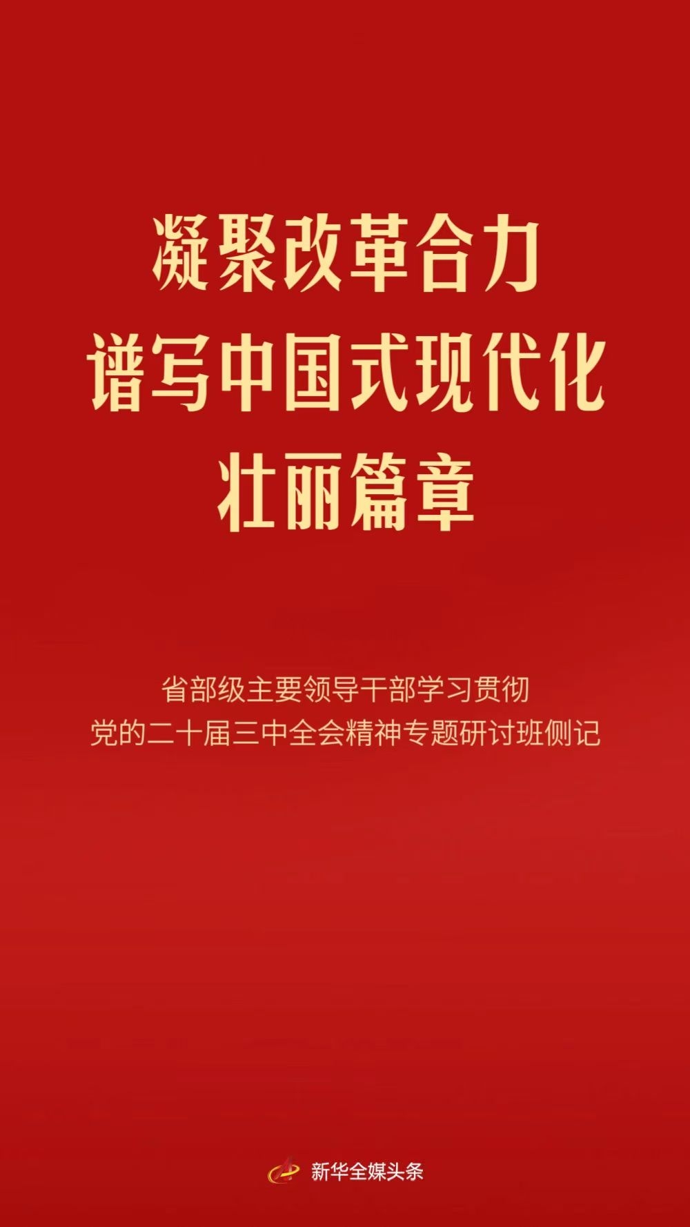 111_副本.jpg