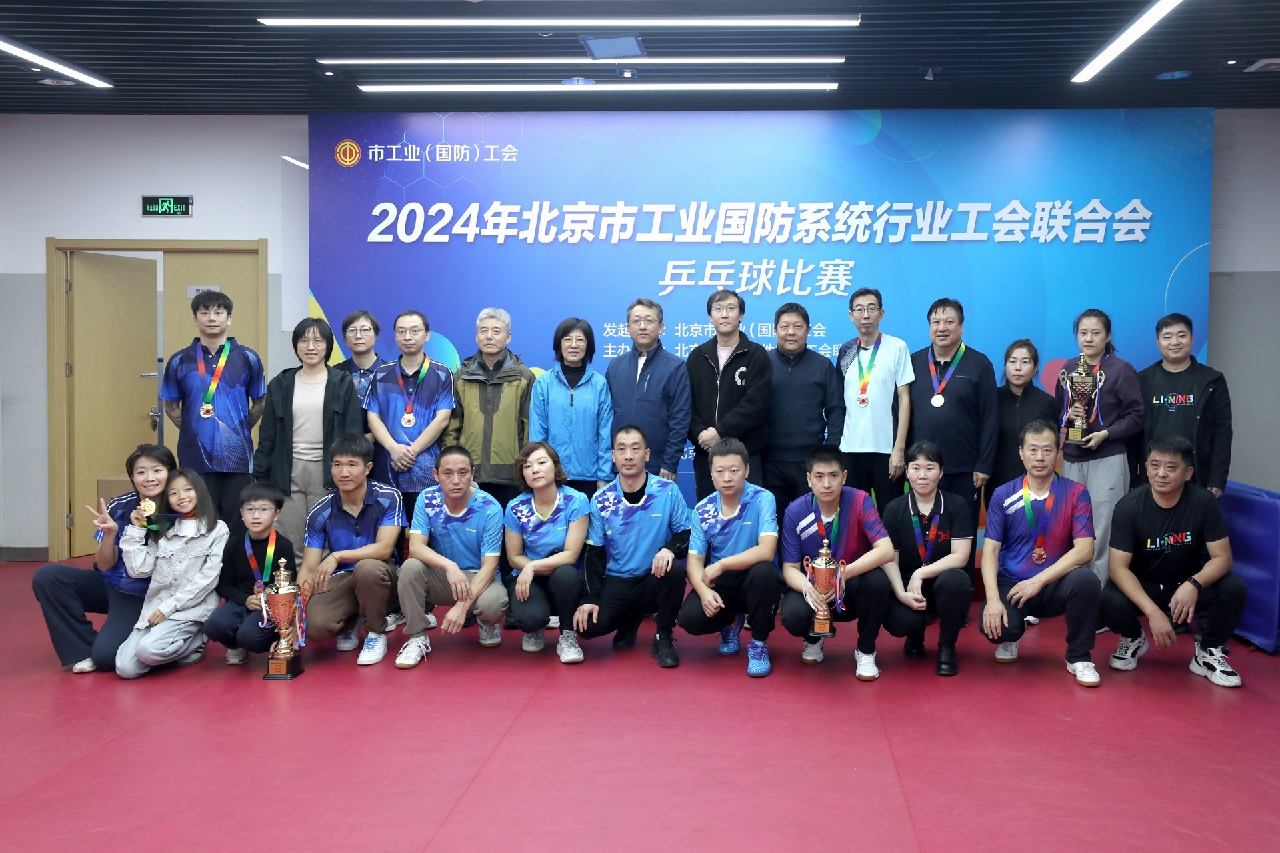2024110510321730773951548035926.jpg 2_副本.jpg