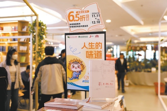 111_副本.jpg