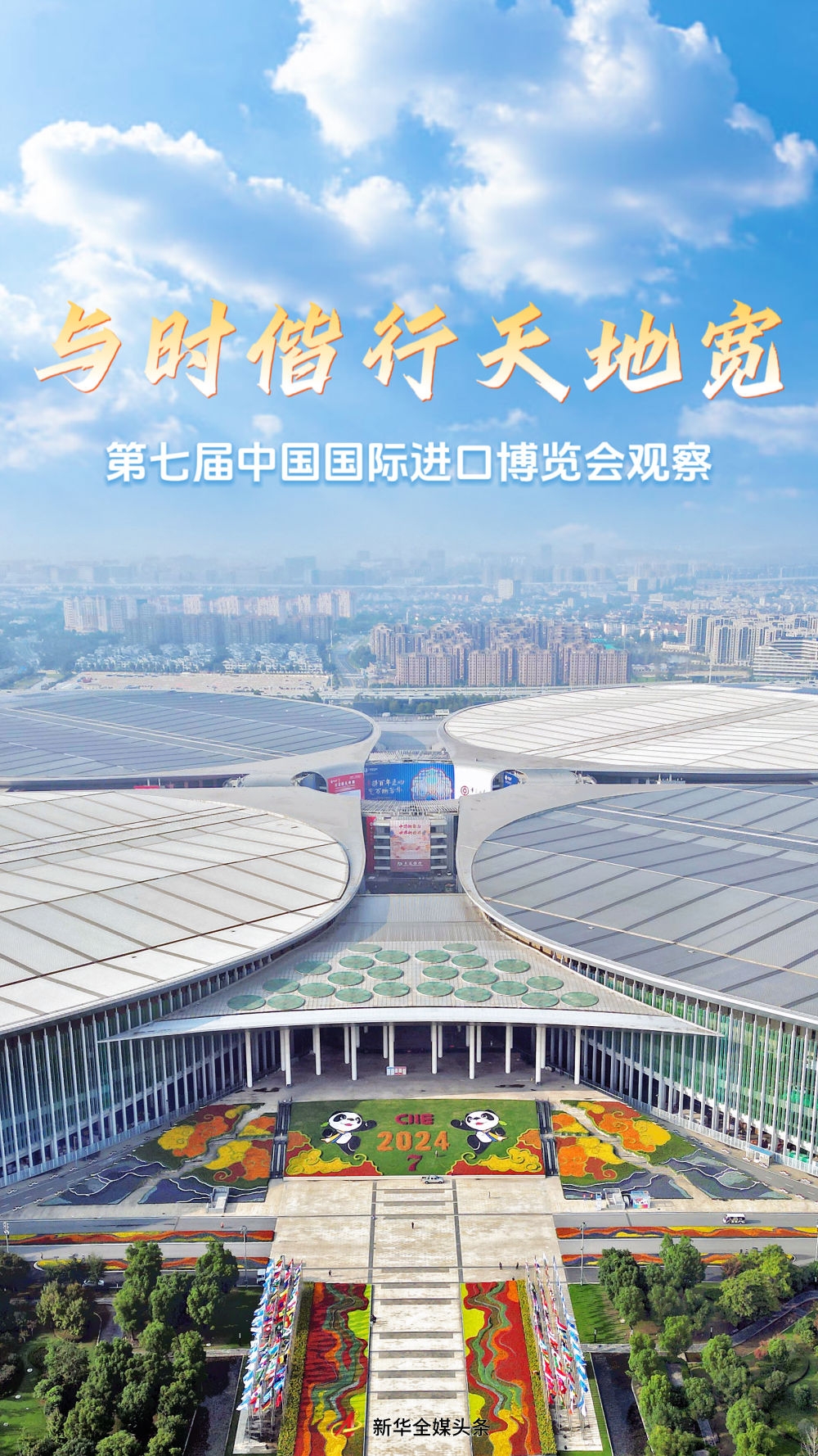 2024111109451731289502095061204.jpg 1_副本.jpg