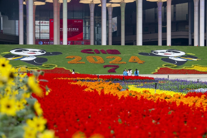 2024111109481731289723226008839.jpg 7_副本.jpg