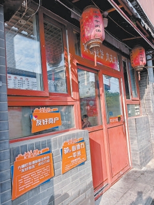 2_副本.jpg