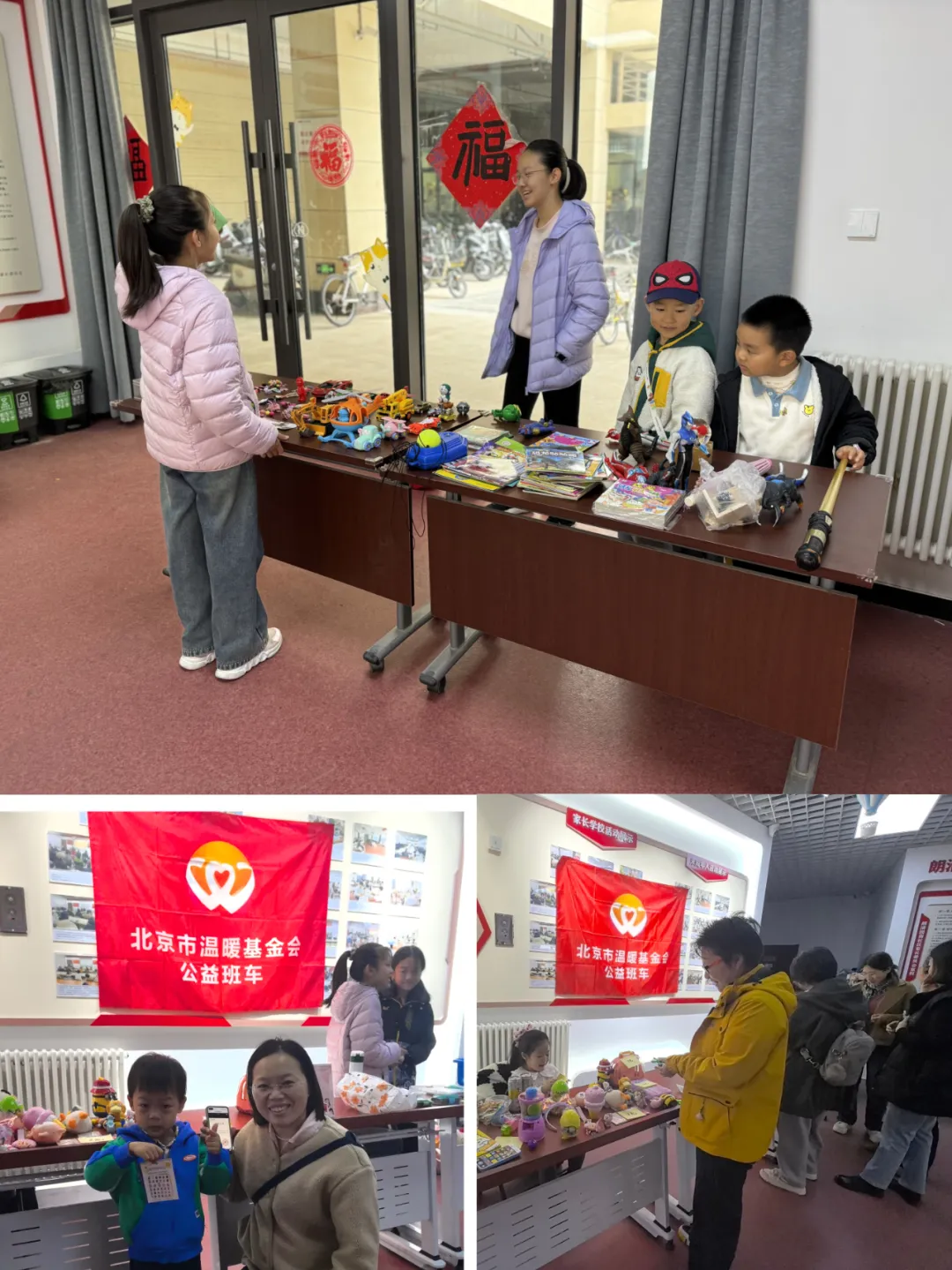 2024112214301732257047937037072.jpg 640.jpg