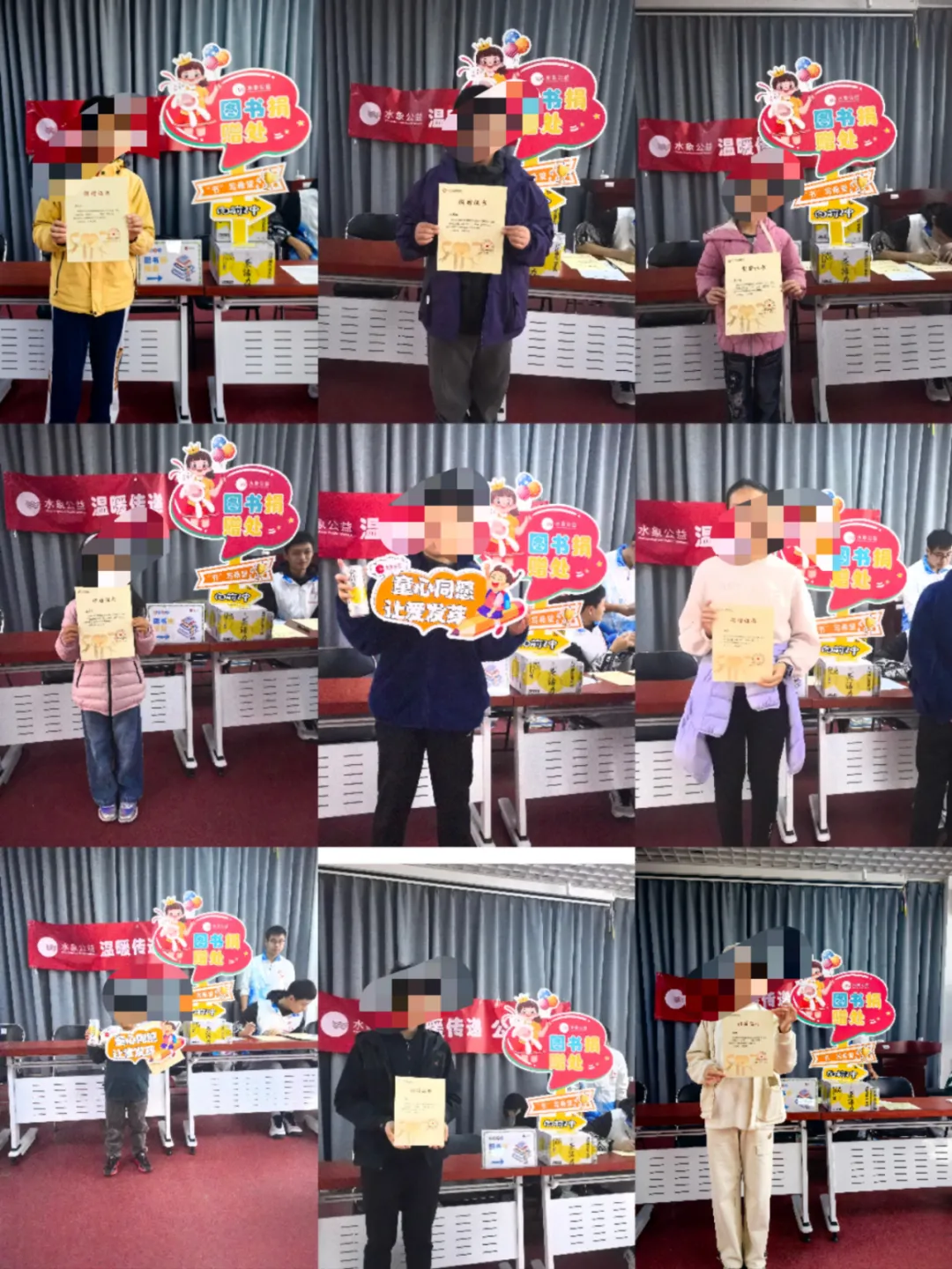 2024112214301732257059461082149.jpg 1.jpg