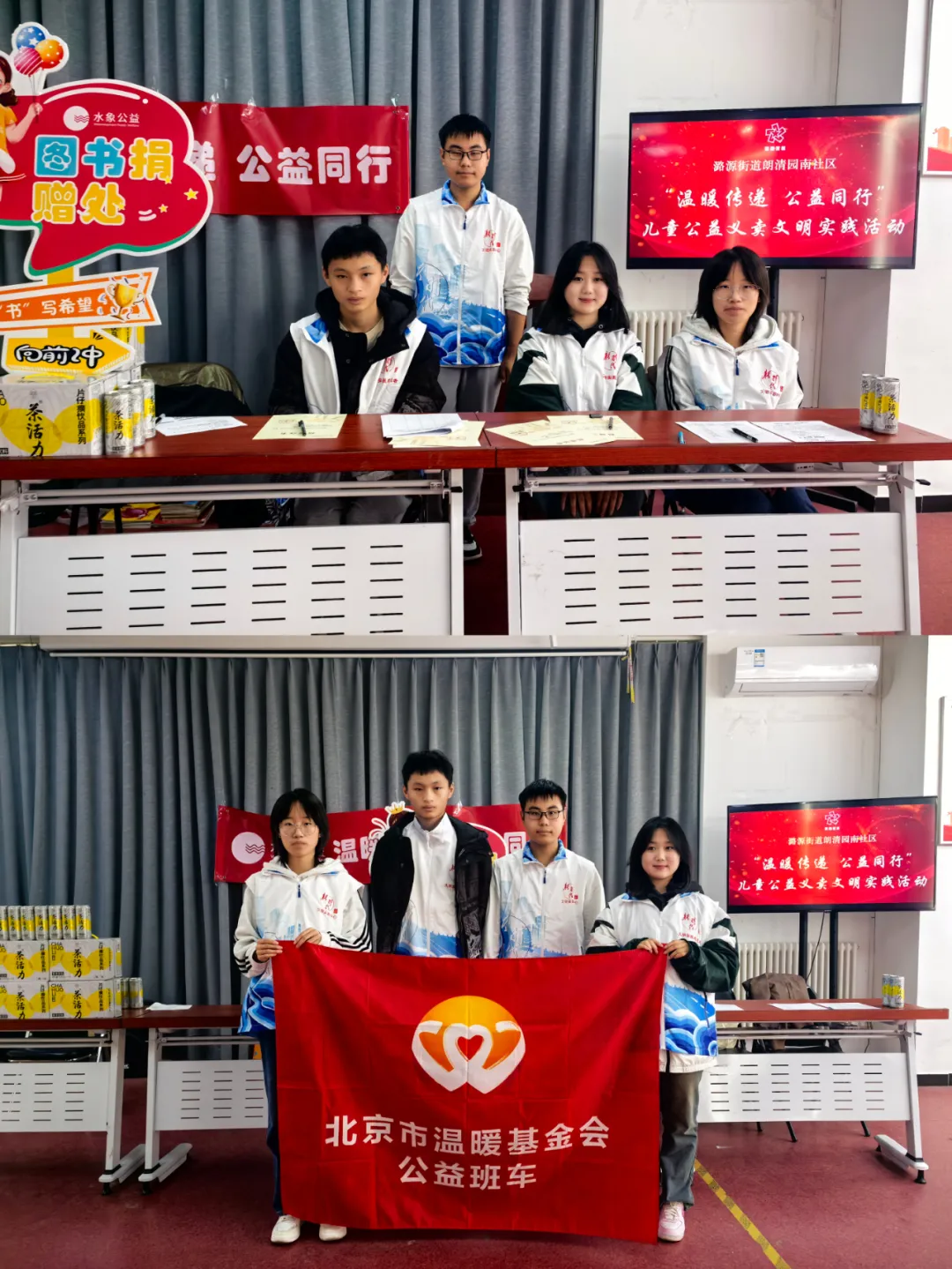 2024112214311732257065768068581.jpg 2.jpg