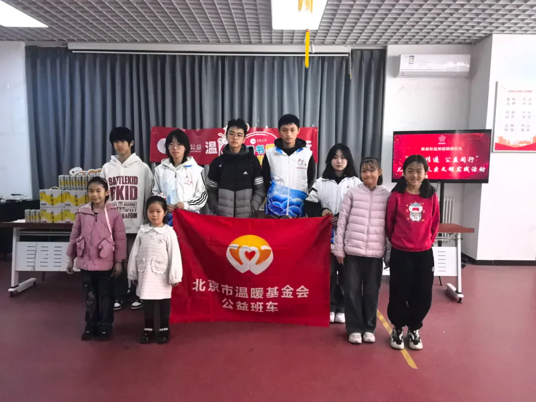 2024112214311732257074344073376.jpg 3.jpg