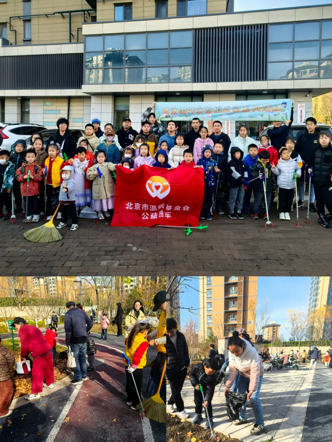 2024112214321732257160386006936.jpg 4.jpg