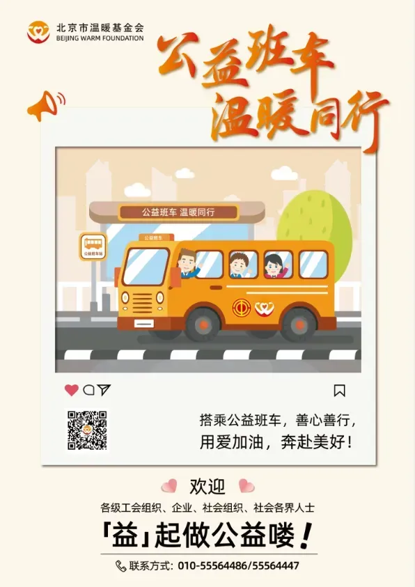 2024112214331732257189084041159.jpg 6.jpg