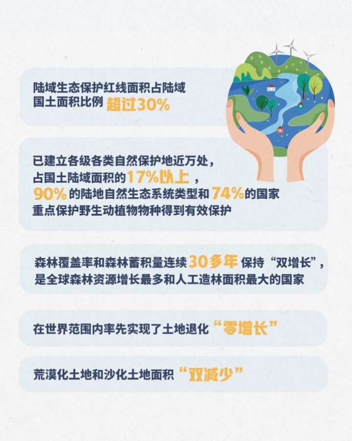 5_副本.jpg