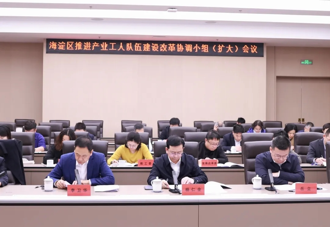 2024120210201733106037963052853.jpg 11_副本.jpg