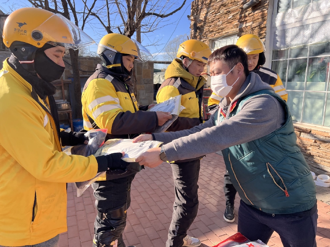 2024120210381733107108180099967.jpg 2_副本.jpg