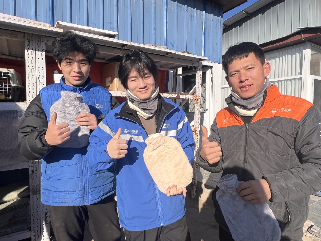 2024120210381733107115082054847.jpg 3_副本.jpg