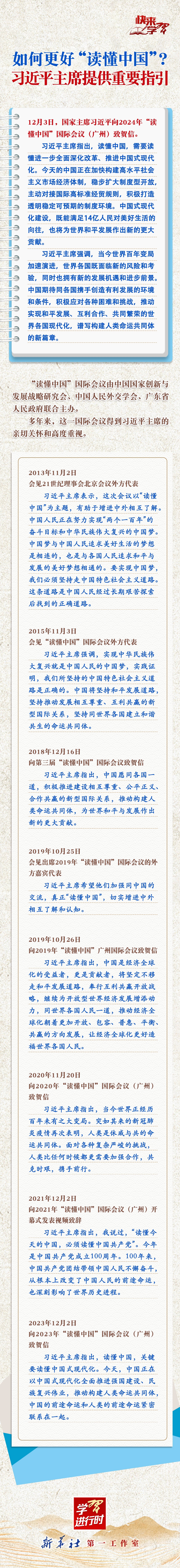 111_副本.jpg