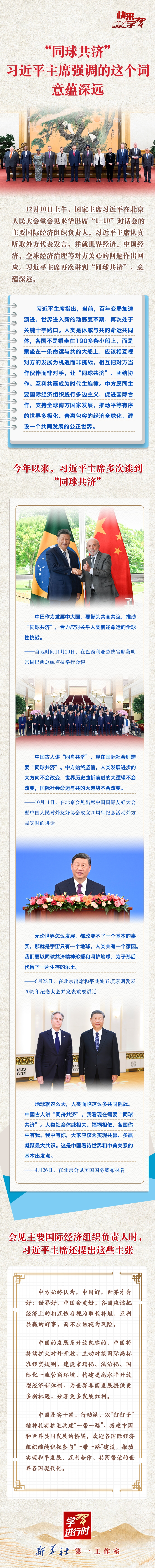 111_副本.jpg