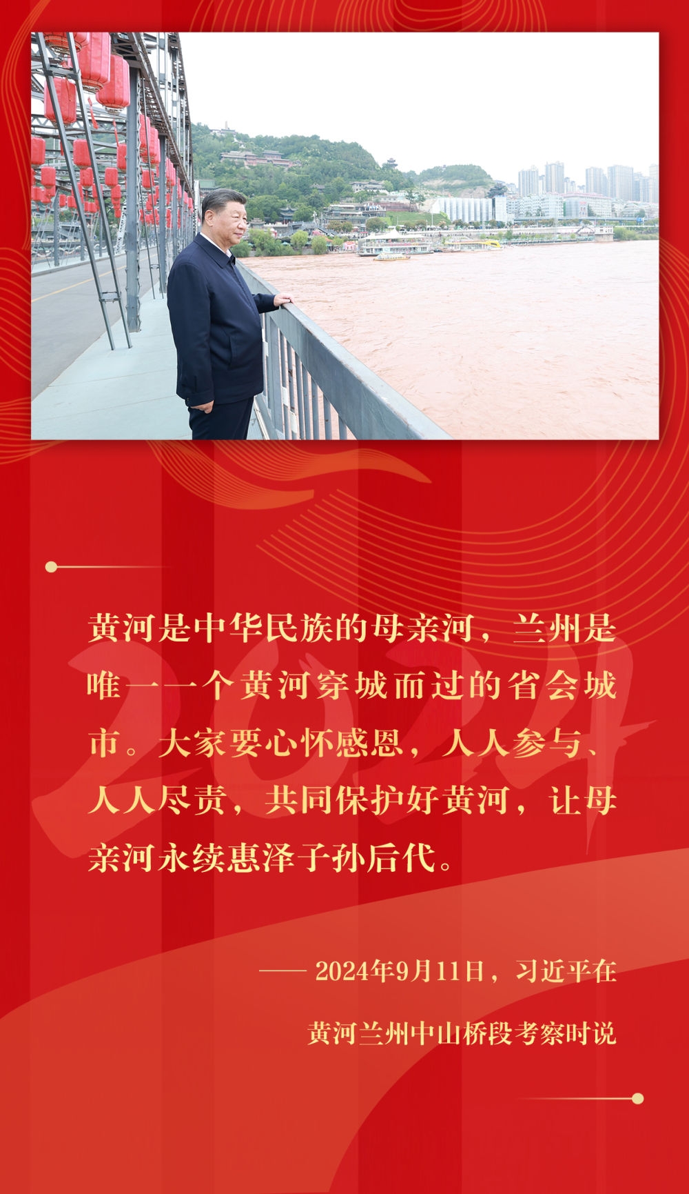 6_副本.jpg