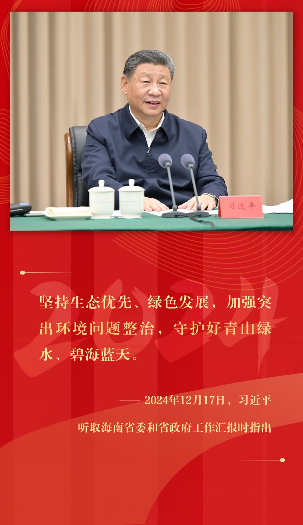 8_副本.jpg