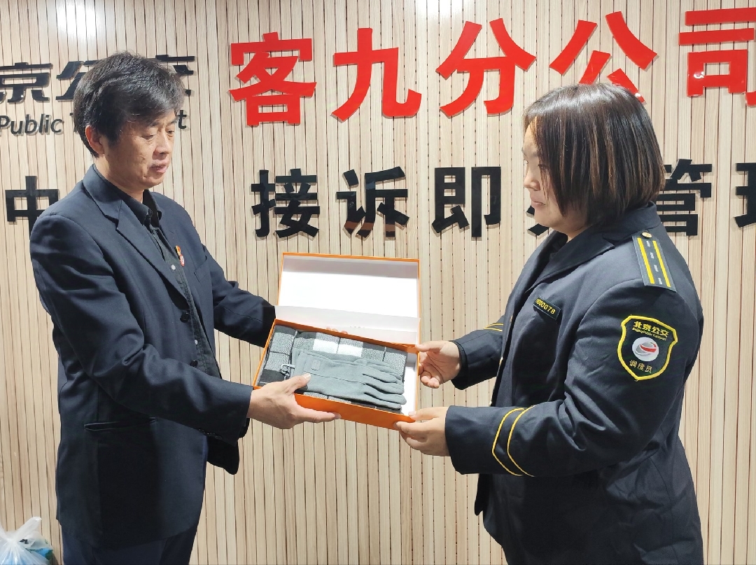 111_副本.jpg