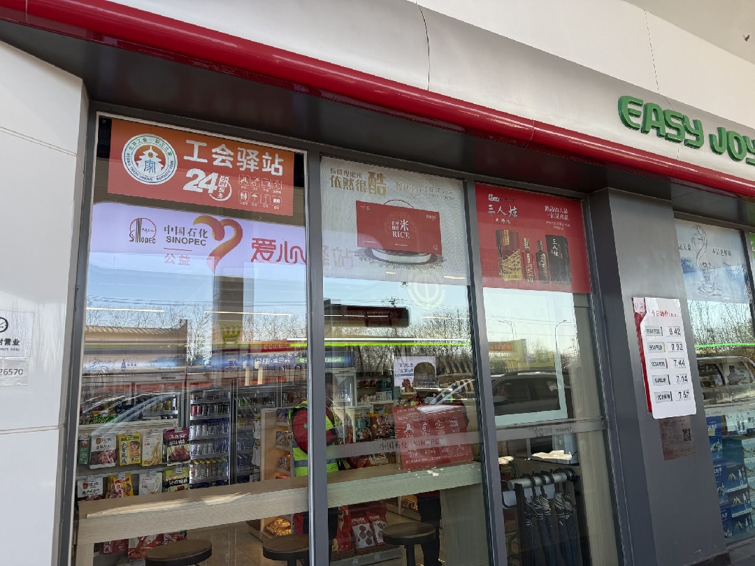 22_副本.jpg