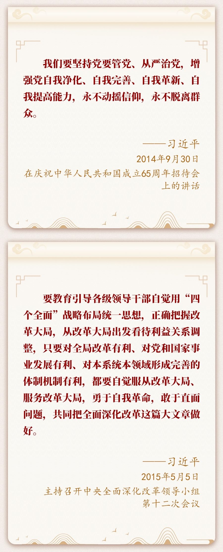 2_副本.jpg