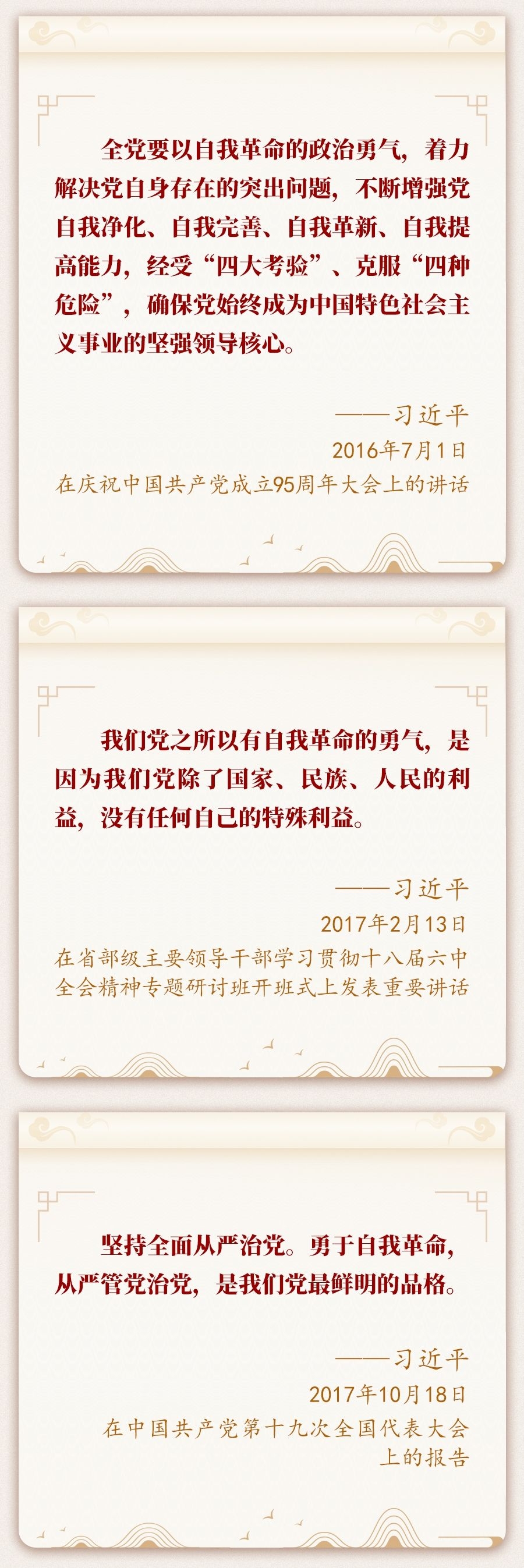 3_副本.jpg