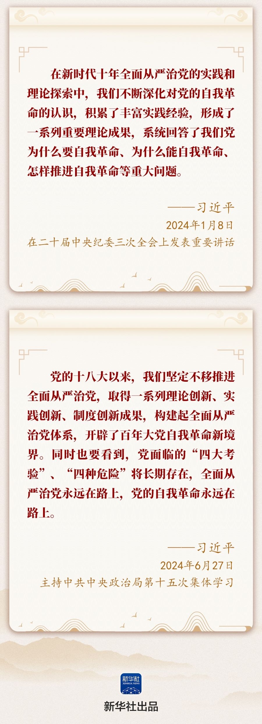 7_副本.jpg