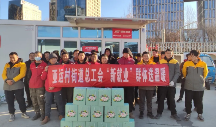 图片2_副本.png