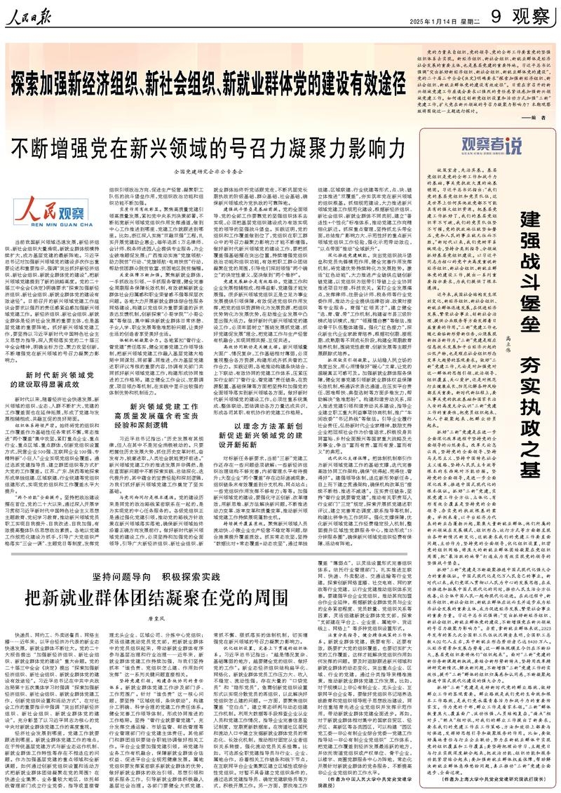11_副本.jpg