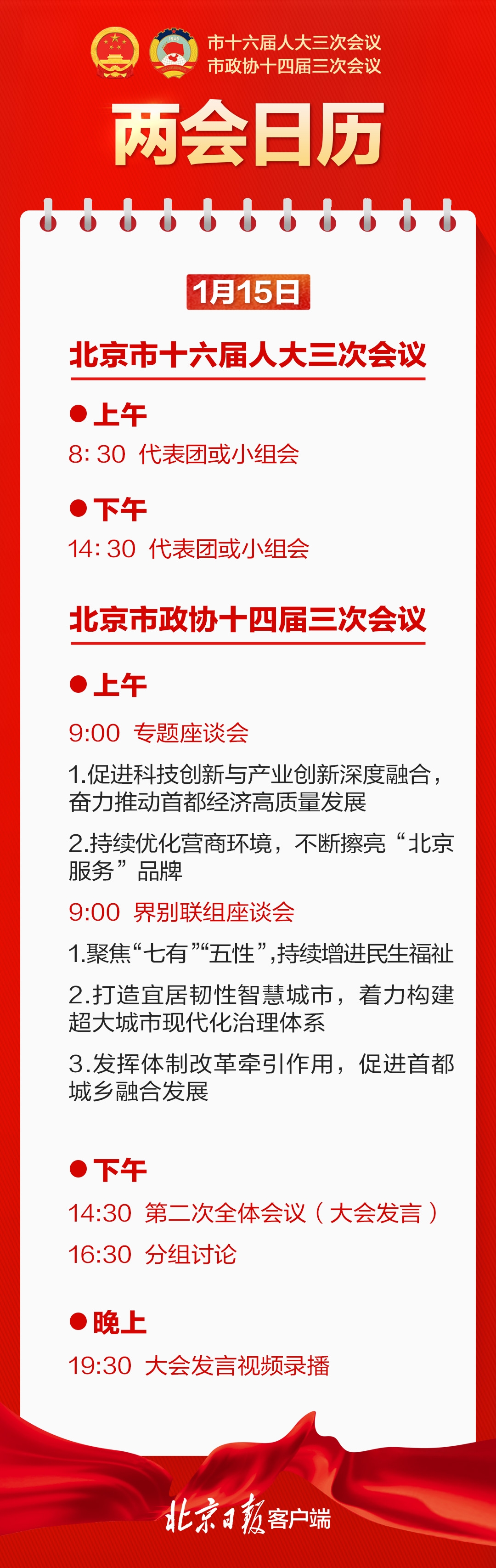 111_副本.jpg