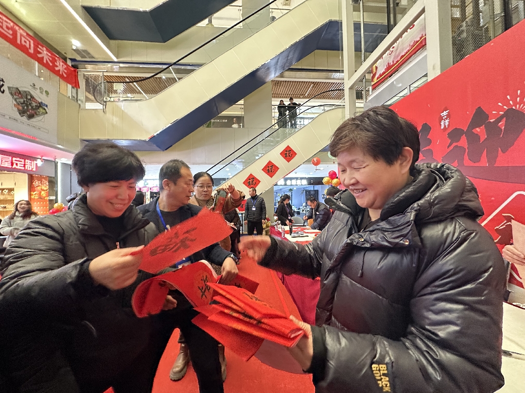 2025011615101737011412848089794.jpg 1_副本.jpg