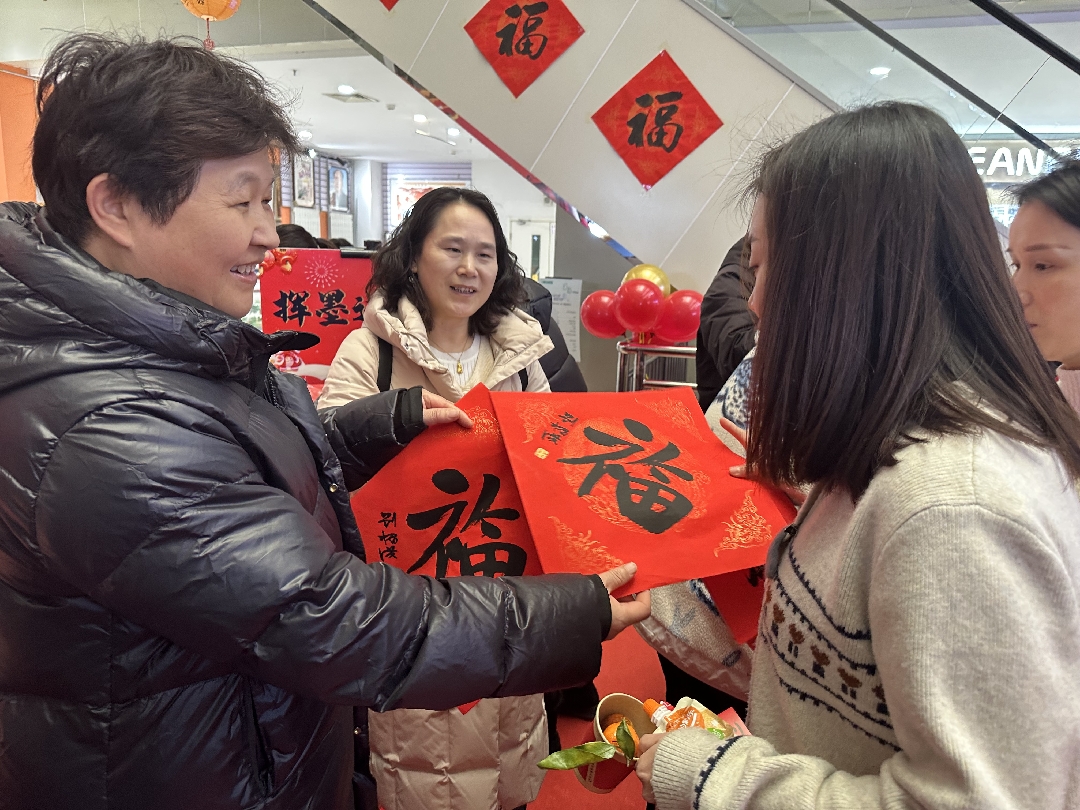 2025011615101737011421521094710.jpg 2_副本.jpg