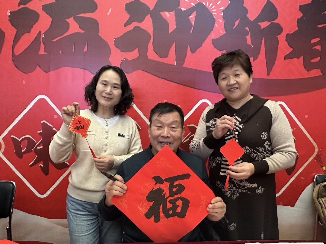 2025011615111737011509325006723.jpg 9_副本.jpg
