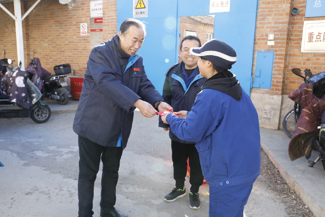 2025011711391737085141432088525.jpg 11_副本.jpg