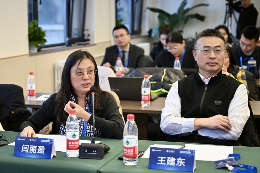 2025012010361737340584009029531.jpg 33_副本.jpg