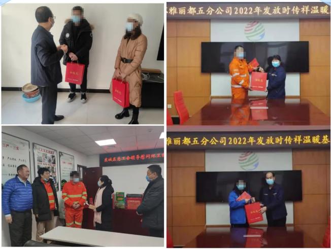 截图_选择区域_20250121161738.jpg