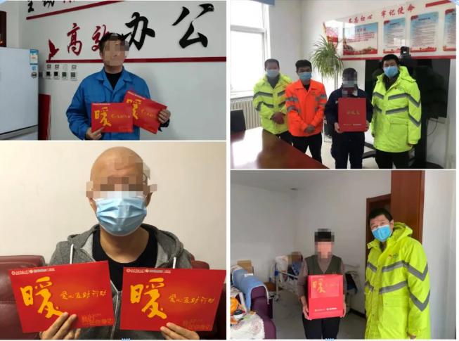 截图_选择区域_20250121161750.jpg