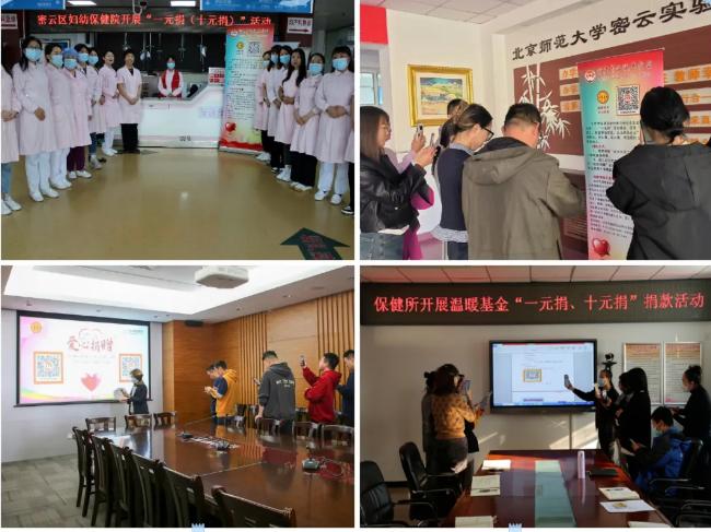 截图_选择区域_20250121161809.jpg