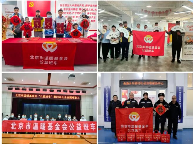 截图_选择区域_20250121161816.jpg