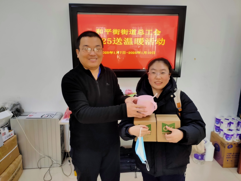 2025012410241737685458670018470.jpg 1_副本.jpg