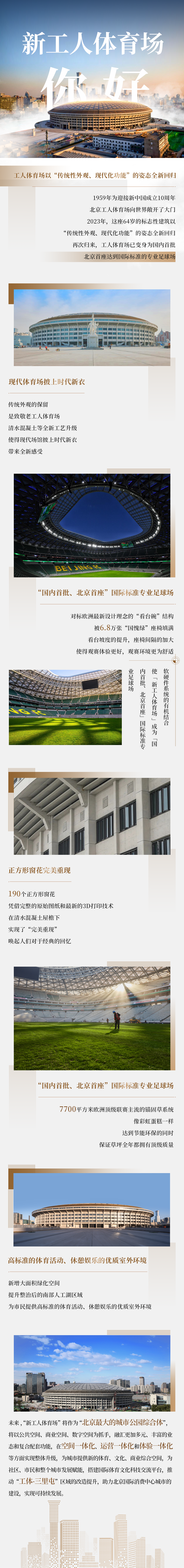 微信图片_20250126094414.png