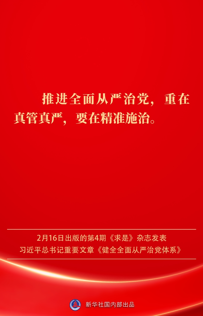 8_副本.jpg